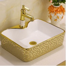 Bathroom appliance BAT22007